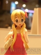 プライズフェア