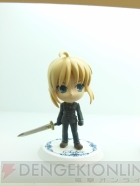 プライズフェア