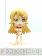 プライズフェア