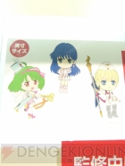 プライズフェア