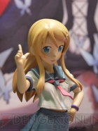 プライズフェア