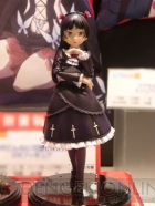 プライズフェア