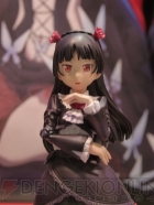 プライズフェア