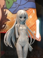 プライズフェア