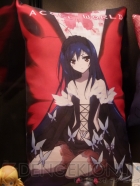 プライズフェア