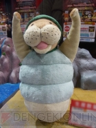 プライズフェア