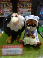 プライズフェア