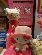 プライズフェア