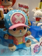 プライズフェア