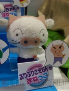 プライズフェア