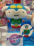 プライズフェア