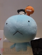 プライズフェア