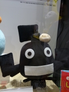 プライズフェア