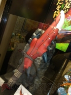 プライズフェア