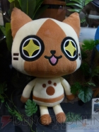 プライズフェア