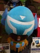 プライズフェア