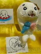 プライズフェア
