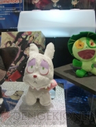プライズフェア