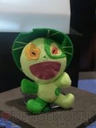プライズフェア