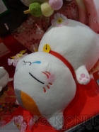 プライズフェア