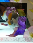 プライズフェア