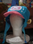 プライズフェア
