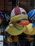 プライズフェア