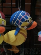 プライズフェア