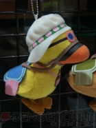 プライズフェア