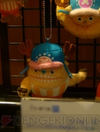 プライズフェア