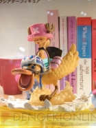 プライズフェア