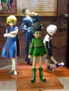 プライズフェア