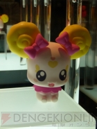 プライズフェア