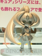 プライズフェア
