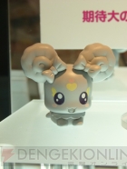 プライズフェア
