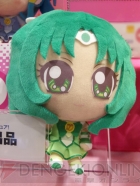 プライズフェア