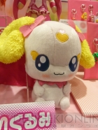 プライズフェア