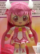 プライズフェア