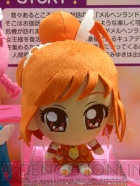 プライズフェア
