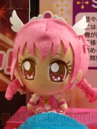 プライズフェア