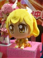 プライズフェア