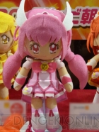 プライズフェア