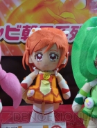 プライズフェア