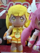 プライズフェア