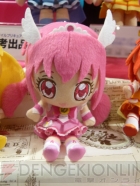 プライズフェア