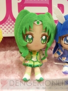 プライズフェア