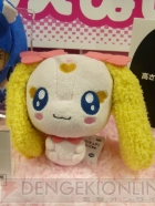 プライズフェア