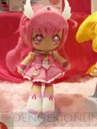 プライズフェア