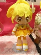 プライズフェア