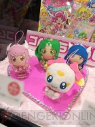プライズフェア